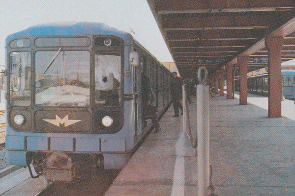 Budapest, M3 metró, Kőbánya-Kispest, bélyegkép