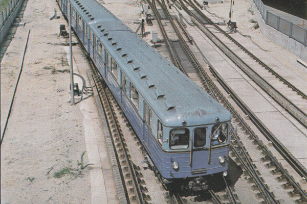 Budapest, M3 metró, Kőbánya-Kispest, bélyegkép