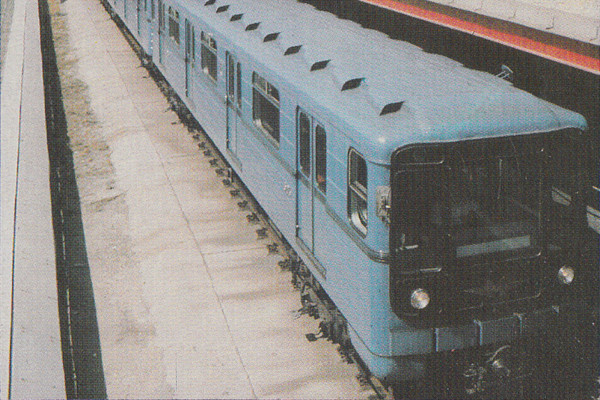 Budapest, M3 metró, Kőbánya-Kispest, bélyegkép