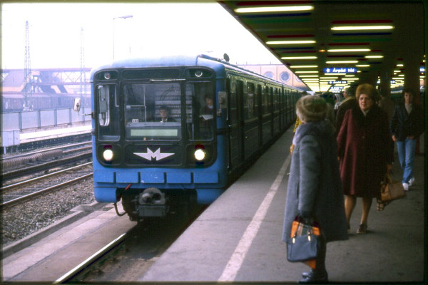 Budapest, M3 metró, Kőbánya-Kispest, bélyegkép