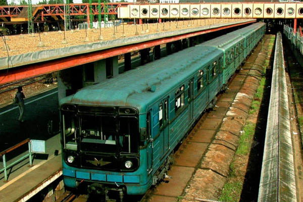 Budapest, M3 metró, Kőbánya-Kispest, bélyegkép