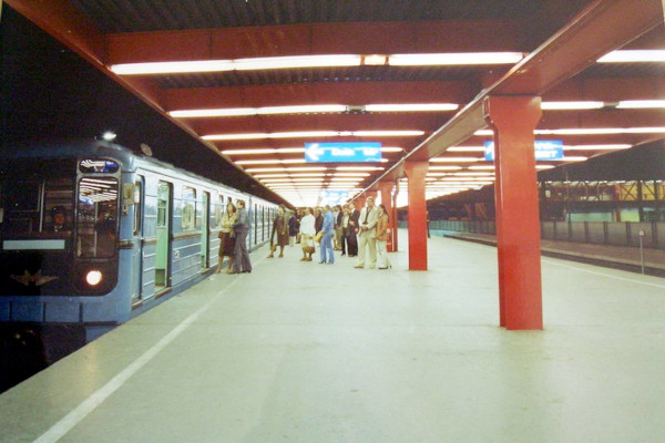 Budapest, M3 metró, Kőbánya-Kispest, bélyegkép