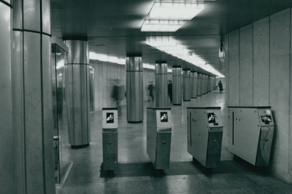 Budapest, M3 metró, Deák Ferenc tér, bélyegkép