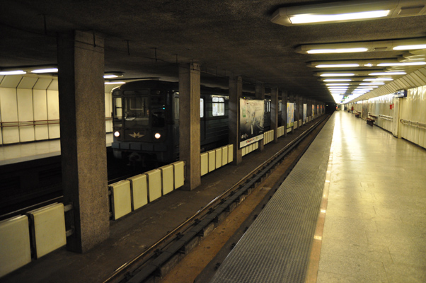 Budapest, M3 metró, Dózsa György út, bélyegkép