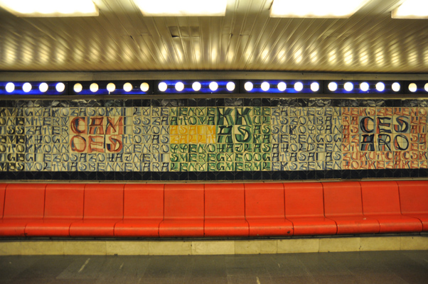 Budapest, M3 metró, Deák Ferenc tér, bélyegkép