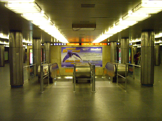 Budapest, M3 metró, Deák Ferenc tér, bélyegkép