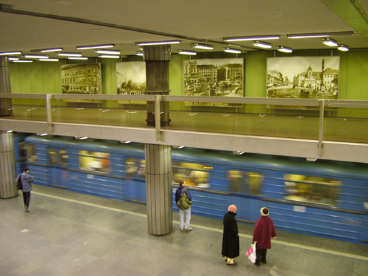 Budapest, M3 metró, Nagyvárad tér, bélyegkép