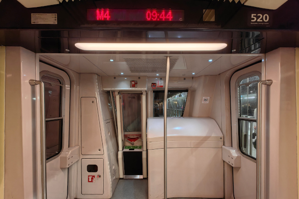 Budapest, Alstom METROPOLIS AM4-M4 jármű, bélyegkép