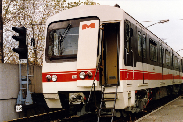Budapest, Ganz-Hunslet G2, prototípus metró jármű, bélyegkép