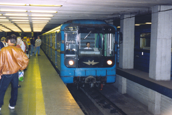 Budapest, Metrowagonmash 81-717 jármű, bélyegkép
