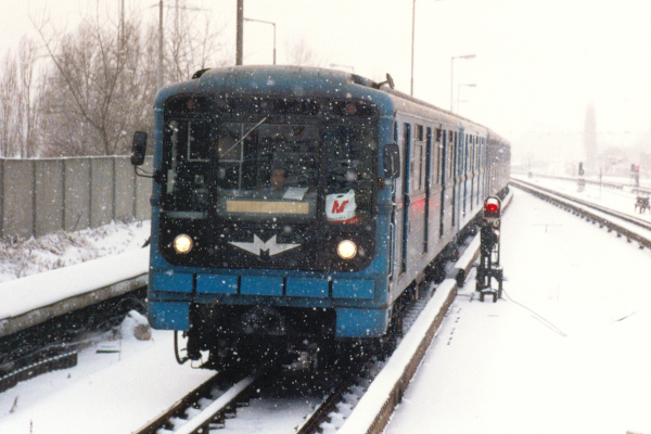 Budapest, Metrowagonmash 81-717 jármű, bélyegkép
