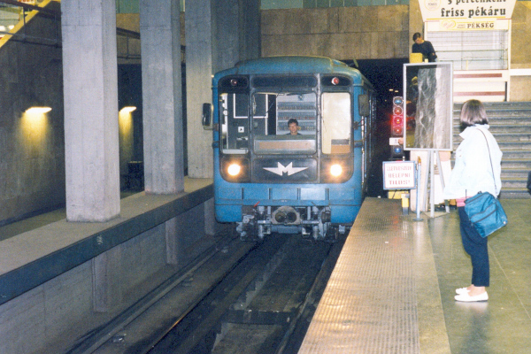Budapest, Metrowagonmash 81-717 jármű, bélyegkép