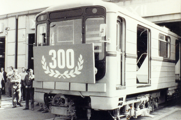 Budapest, Metrowagonmash 81-717 jármű, bélyegkép