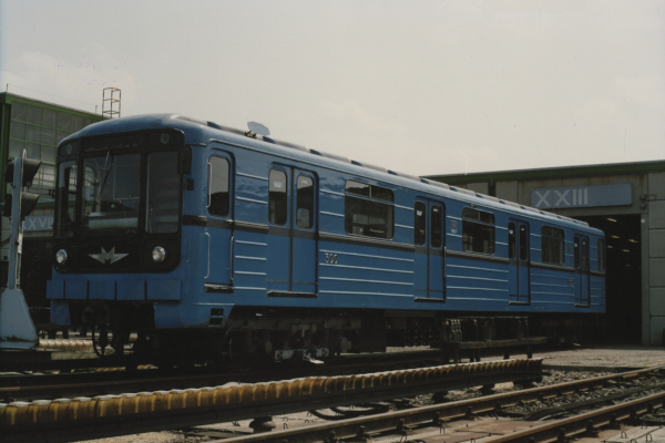 Budapest, Metrowagonmash 81-717 jármű, bélyegkép