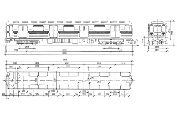 Budapest, Metrowagonmash 81-717 metró jármű, bélyegkép