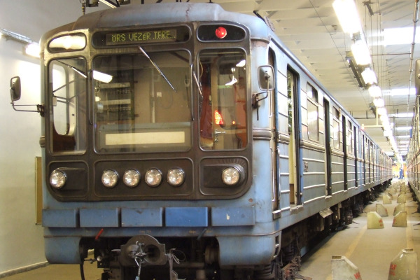 Budapest, Metrowagonmash 81-717m jármű, bélyegkép