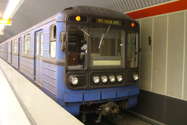 Budapest, Metrowagonmash 81-717m jármű, bélyegkép