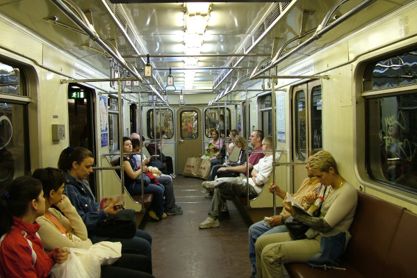 Budapest, Metrowagonmash 81-717m jármű, bélyegkép
