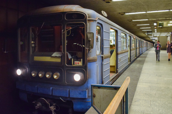 Budapest, Metrowagonmash 81-717m jármű, bélyegkép
