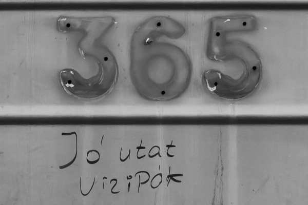 Budapest, Metrowagonmash 81-717m jármű, bélyegkép