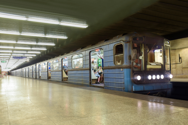 Budapest, Metrowagonmash 81-717m jármű, bélyegkép