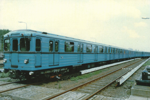 Budapest, Metrowagonmash Ev jármű, bélyegkép
