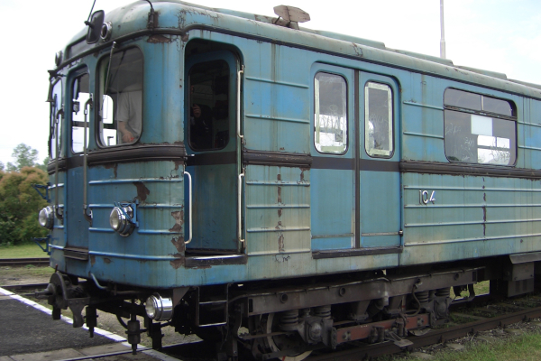 Budapest, Metrowagonmash Ev jármű, bélyegkép