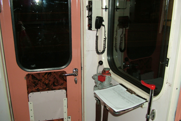 Budapest, Metrowagonmash EvA jármű, bélyegkép