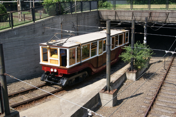 Budapest, MFAV, Schlick járművek, bélyegkép